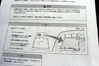 924 6 IMG_4419.jpg